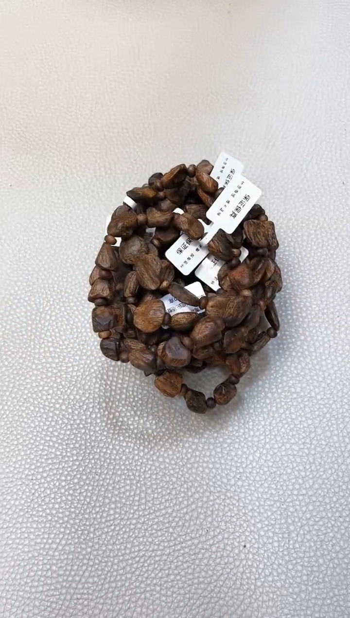 【闪购商品】沉香手串棋楠红金猊牛肉干随型单圈多样性发其一