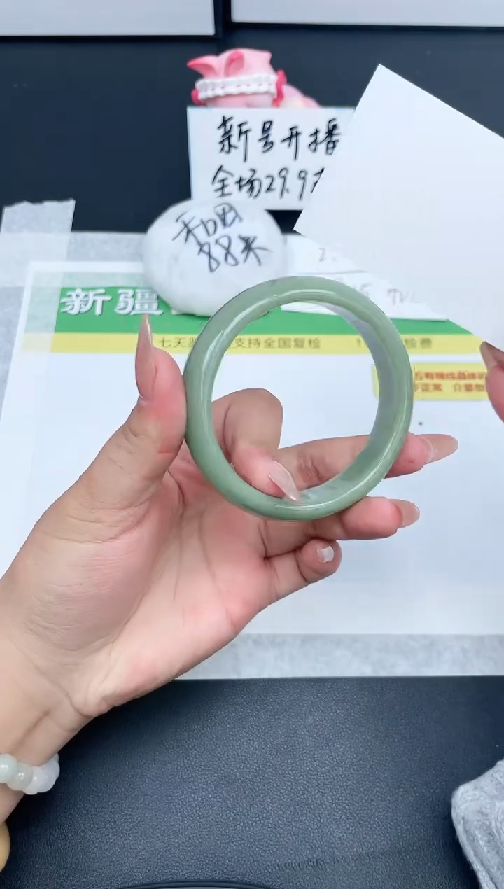 【闪购商品】石英质玉手镯未镶嵌223-57.2