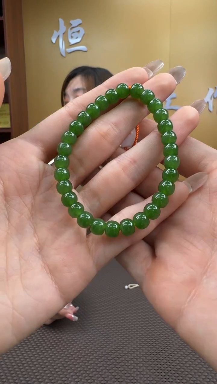 【闪购商品】和田玉手串未镶嵌7多样性，发一