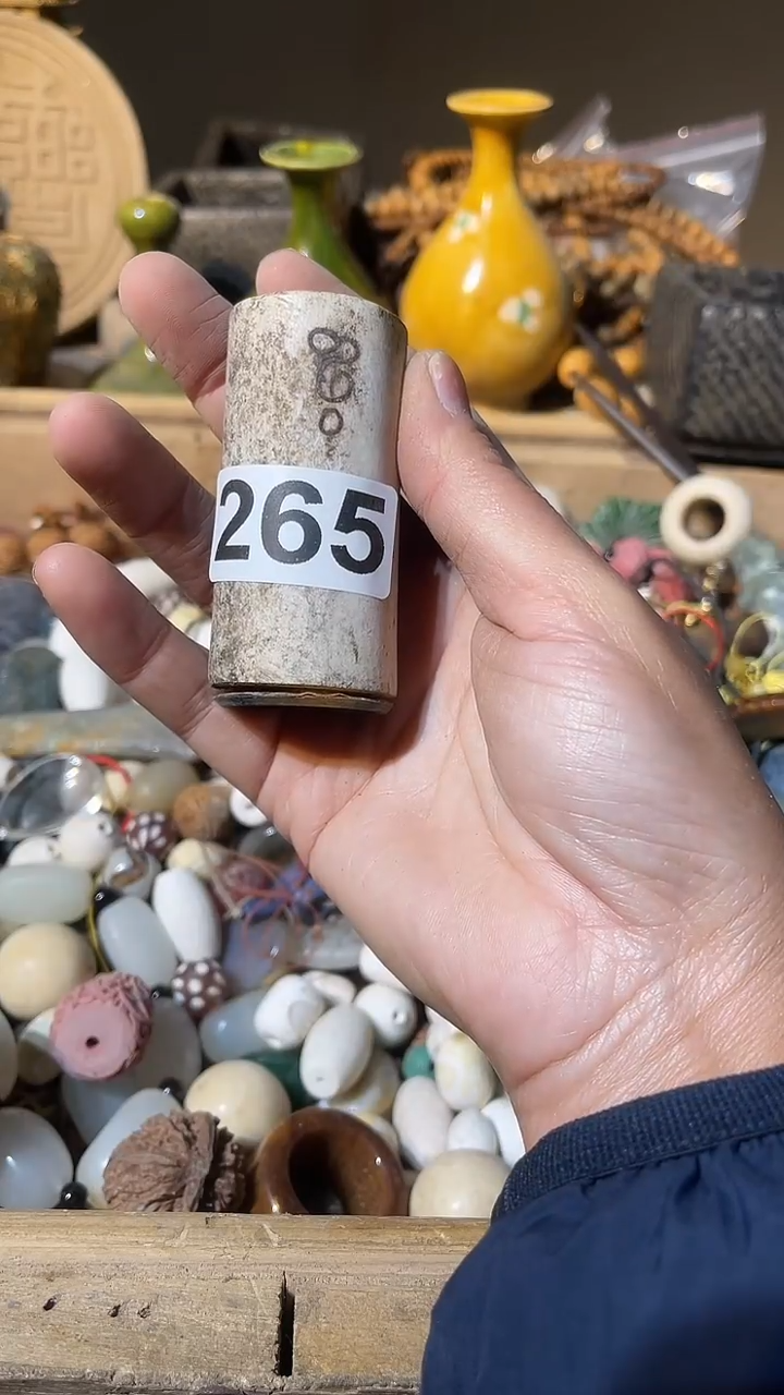用****921552212223232