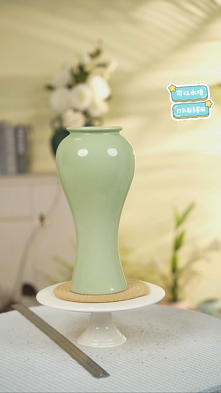 景德镇高温陶瓷花瓶摆件