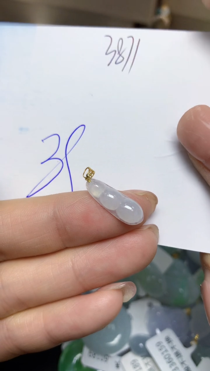 【闪购商品】翡翠挂件18K金镶嵌 天然翡翠A货