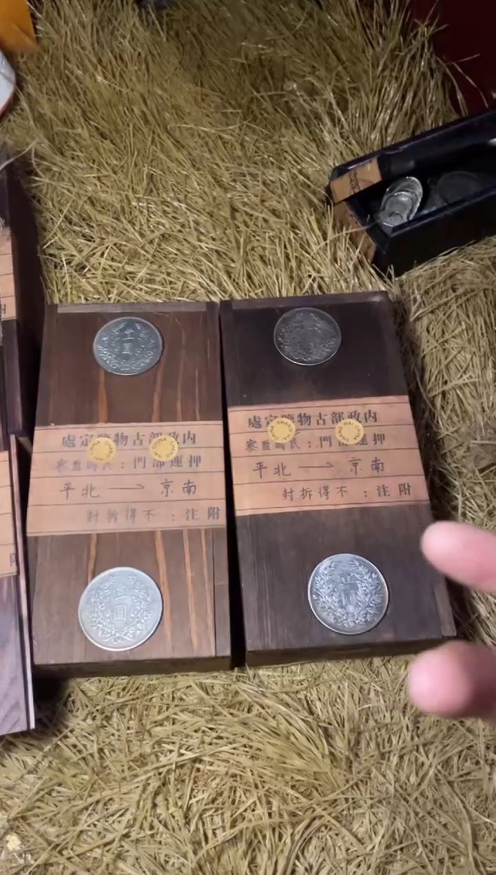 木-------------福利--------------