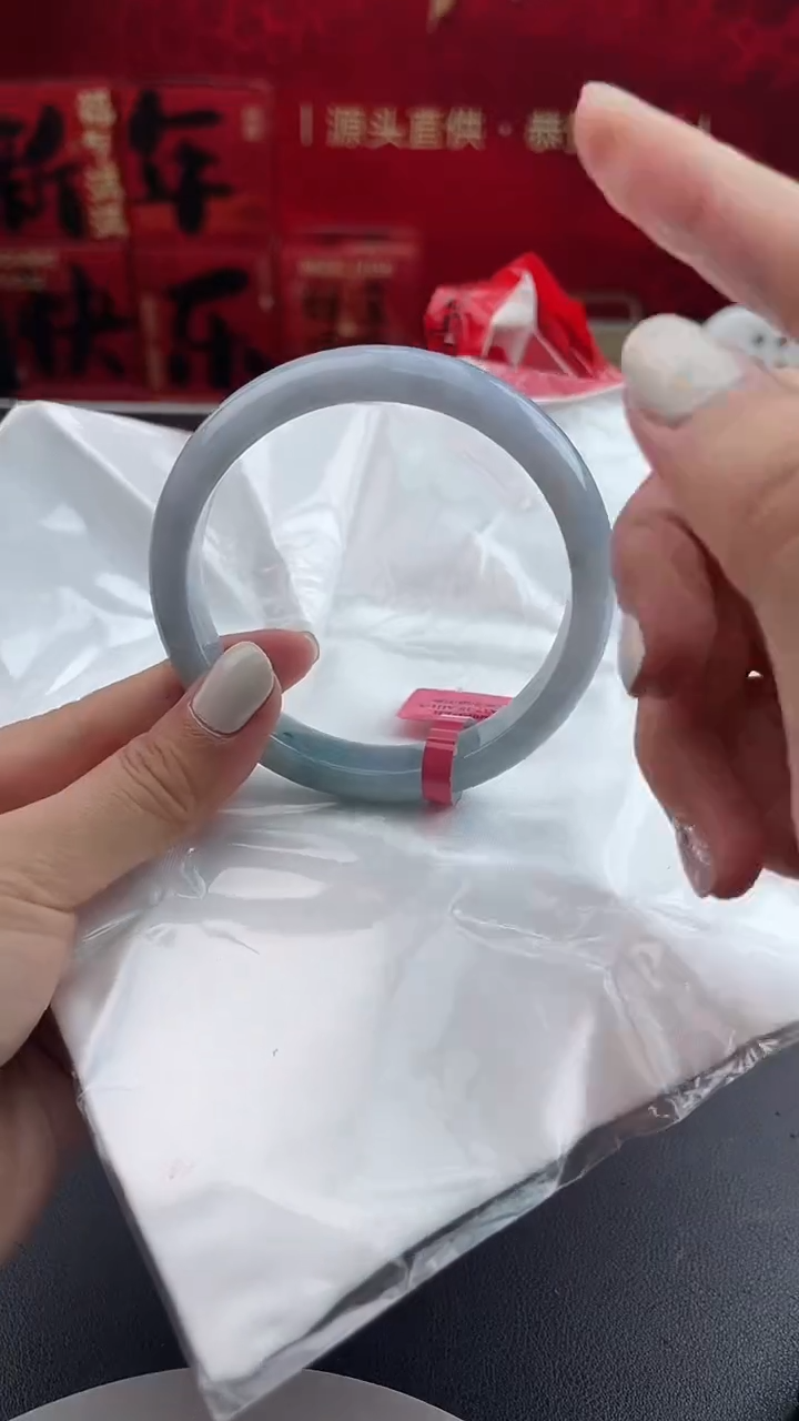 【闪购商品】翡翠手镯未镶嵌5翡翠手镯62