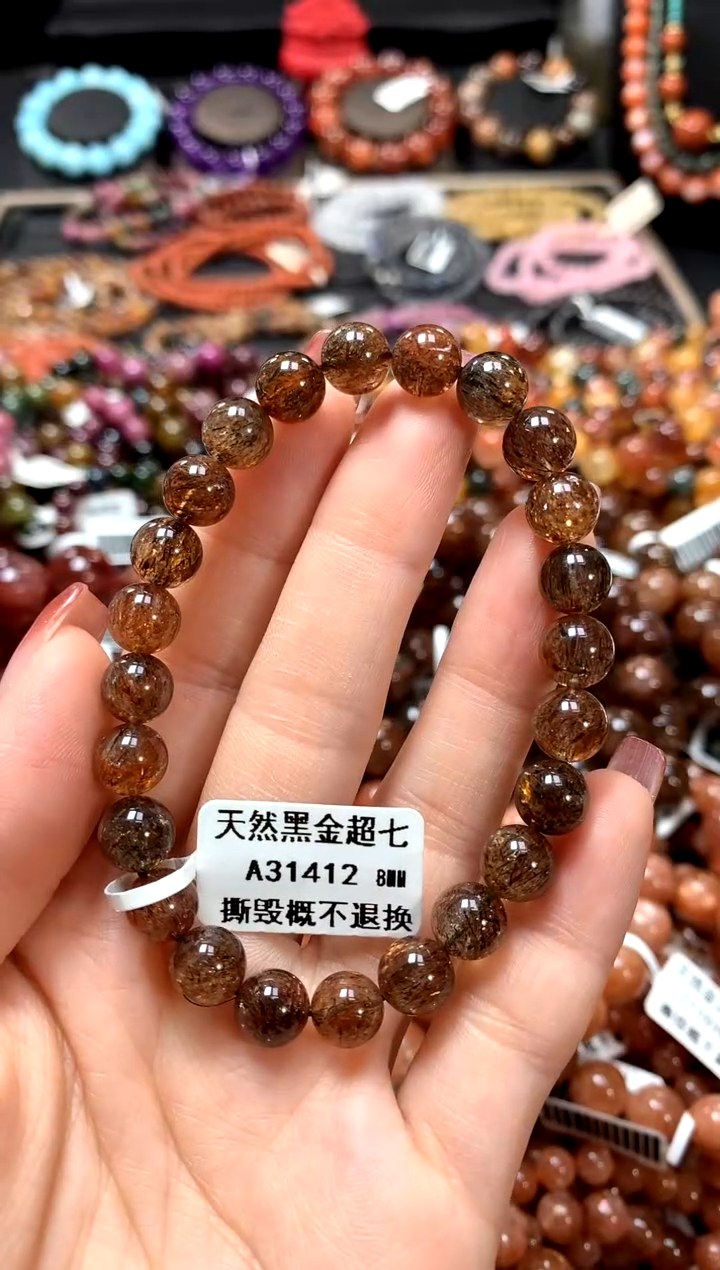 【闪购商品】水晶手串未镶嵌8.........