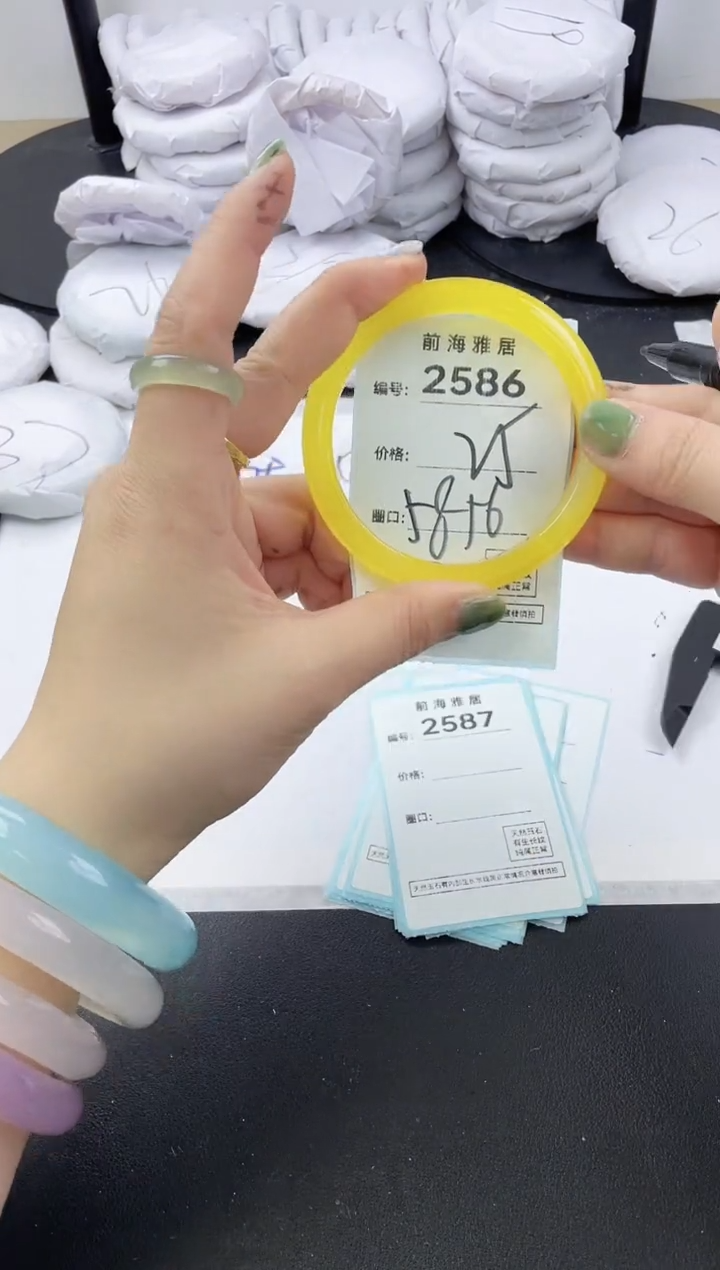 【闪购商品】玛瑙/玉髓手镯未镶嵌2586