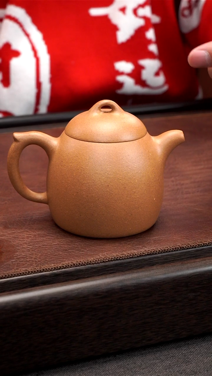 【闪购商品】原矿黄金段 秦权壶 半手工 200cc