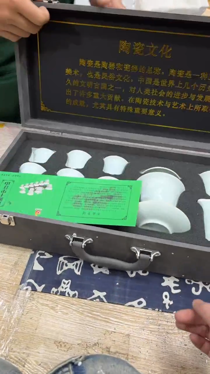 【闪购商品】其他其他其他其他其他1