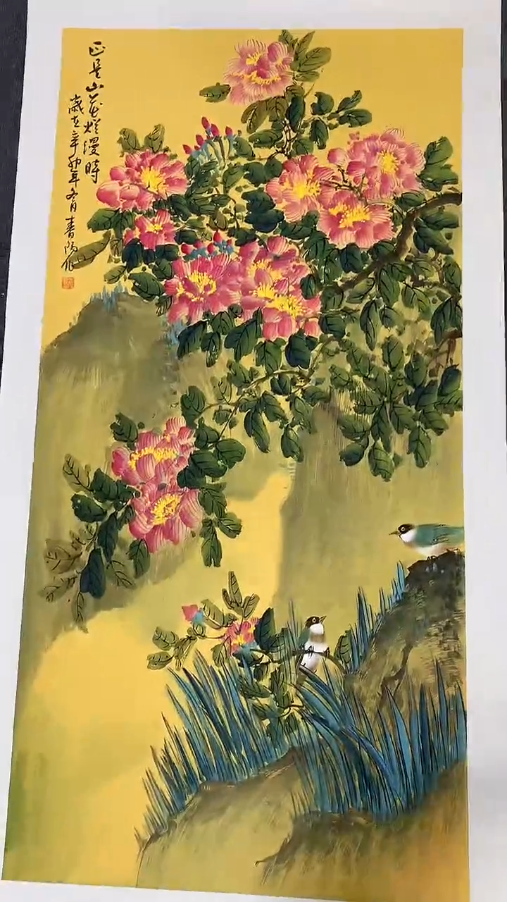 竖款精品四尺花鸟，