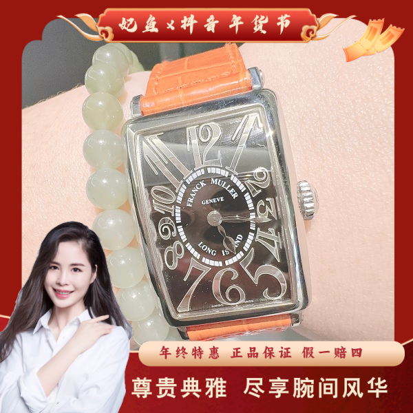 法穆兰/石英表/95新/表径23/S394241216011/250124PY0031