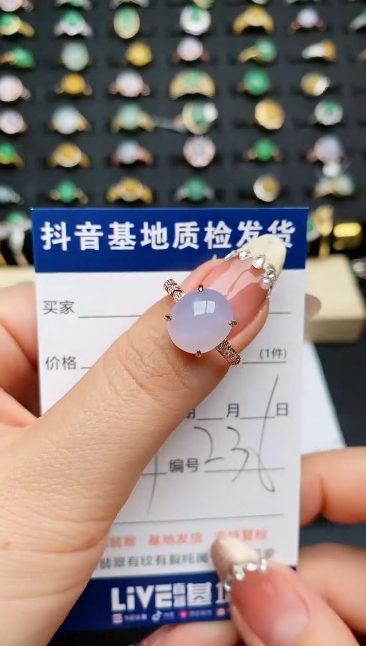 【闪购商品】翡翠戒指银S925镶嵌...........