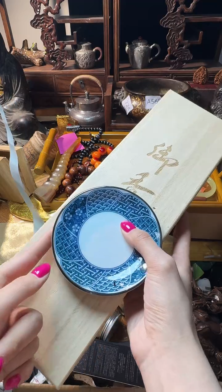 茶宠瓷片微瑕瓷片微瑕