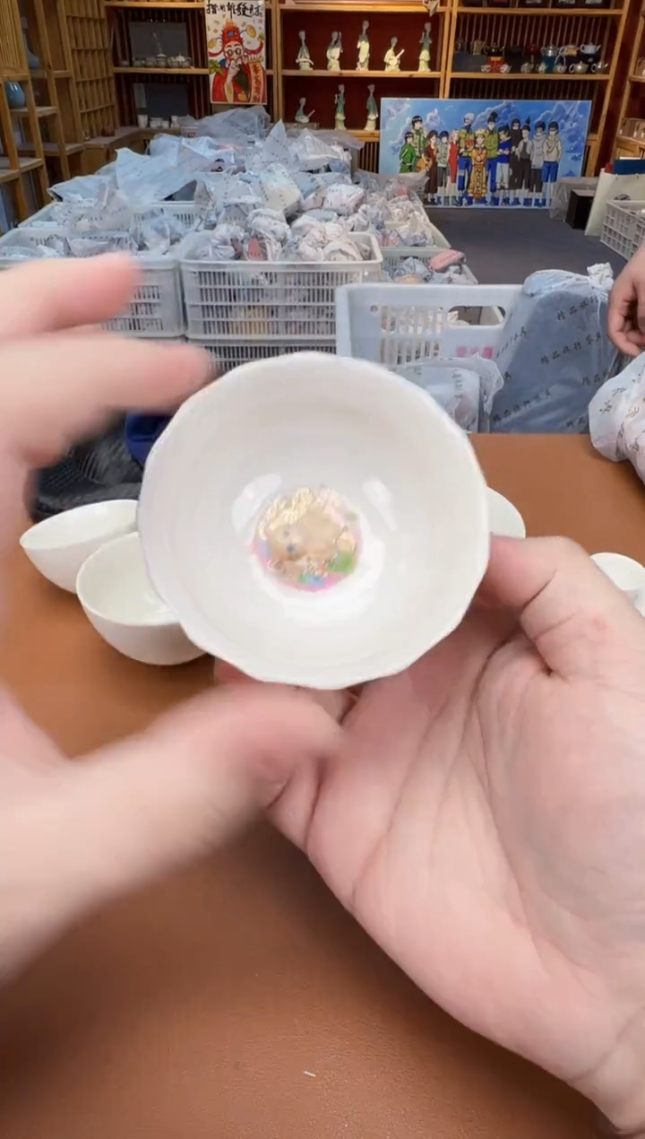 【闪购商品】瓷片瓷制品S11111111111