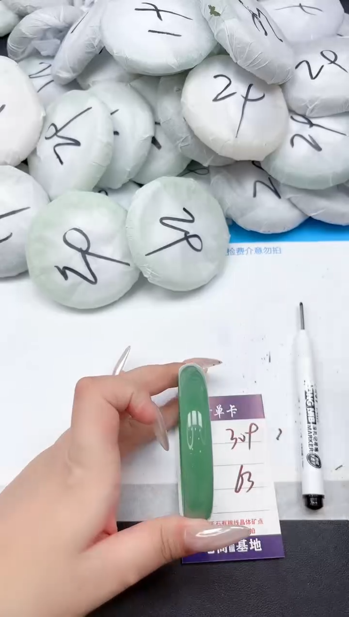 未镶嵌手镯石英质玉309-63