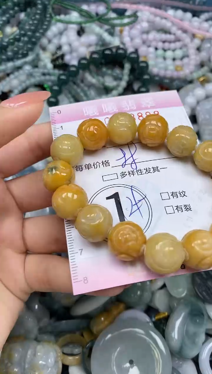颈饰未镶嵌翡翠闪购0058888