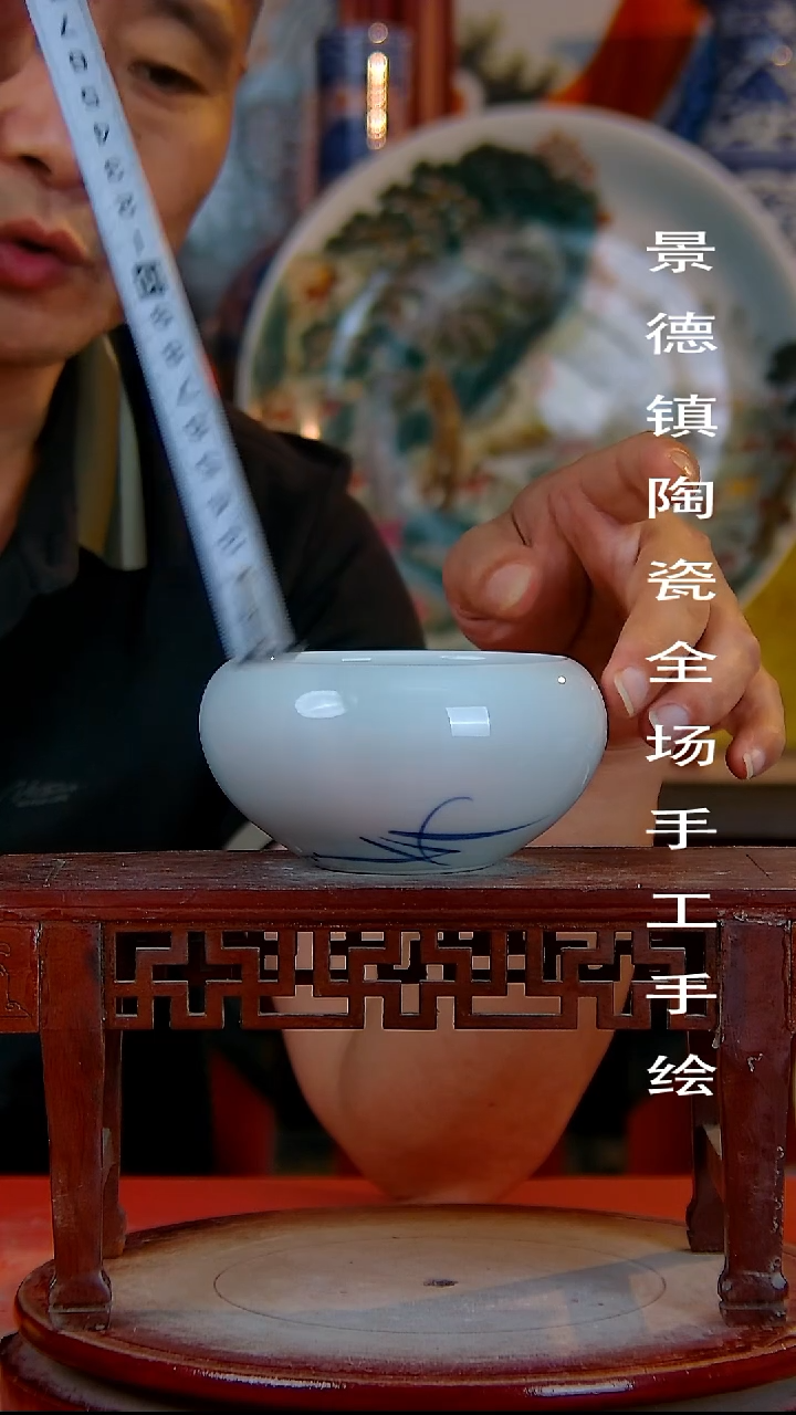 摆件手景德镇陶瓷 全场手工绘