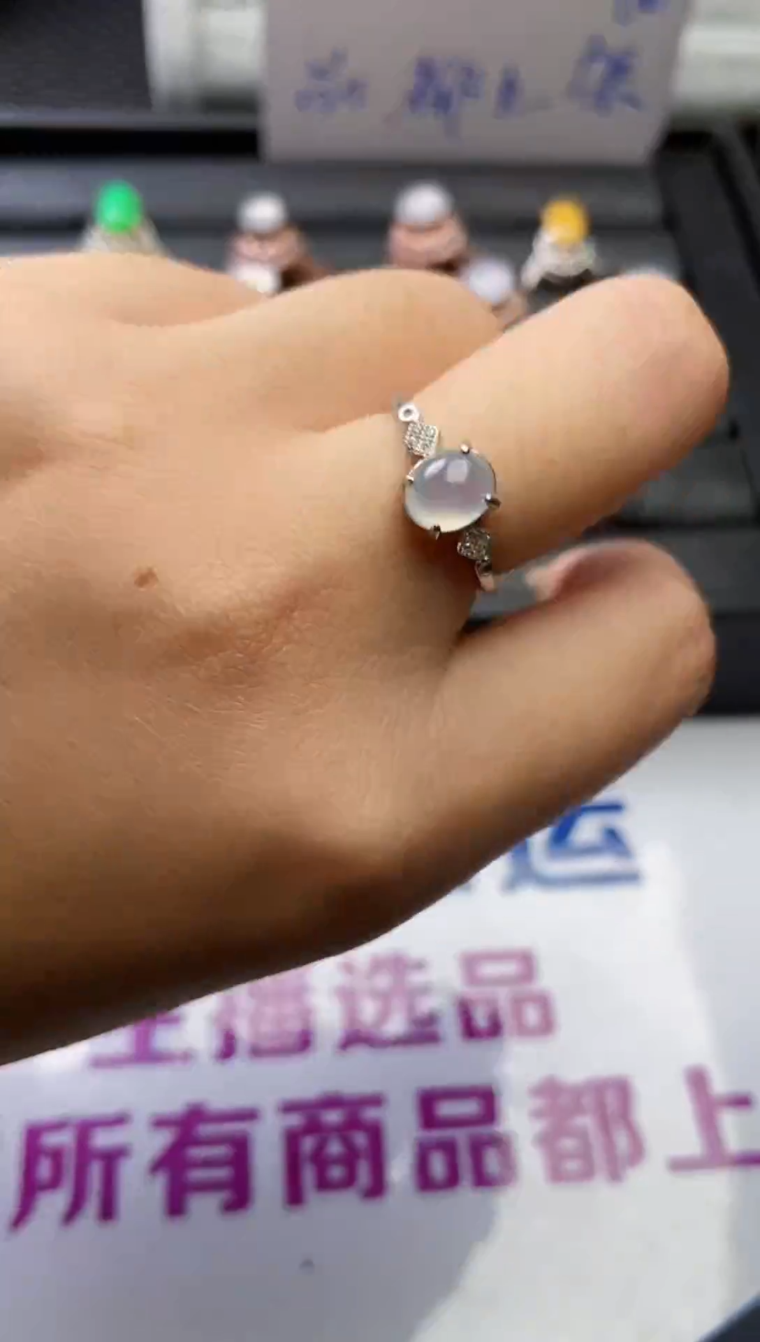 【闪购商品】翡翠戒指银S925镶嵌0000