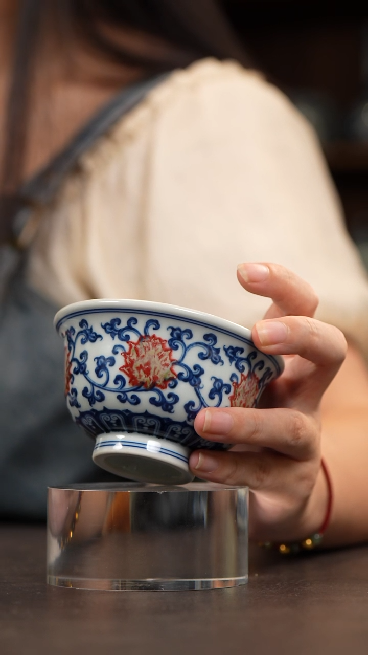 和然窑 青花釉里红缠枝莲双钩线压手