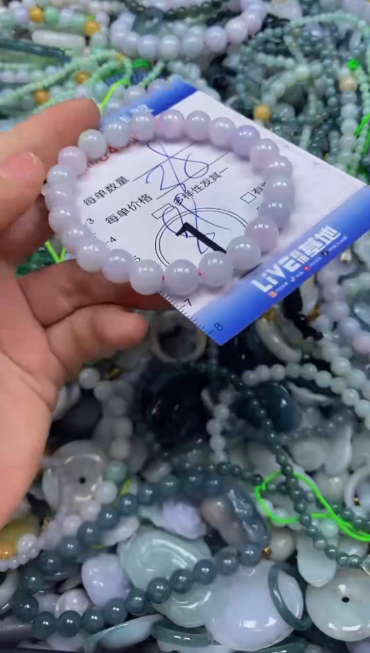 颈饰未镶嵌翡翠闪购0401698