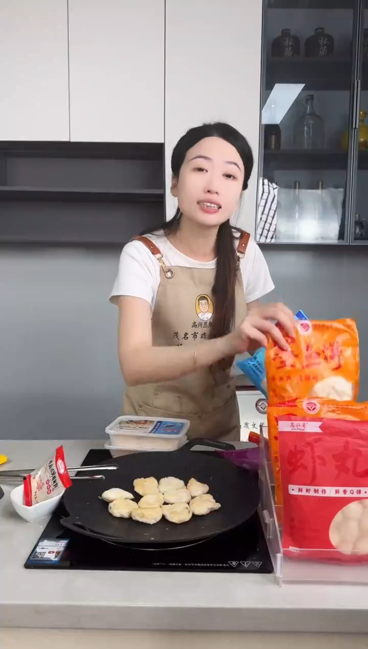 360食用农产品广东省2包墨鱼饼+2盒墨鱼胶