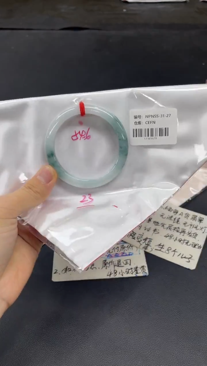 未镶嵌手镯翡翠翡翠手镯