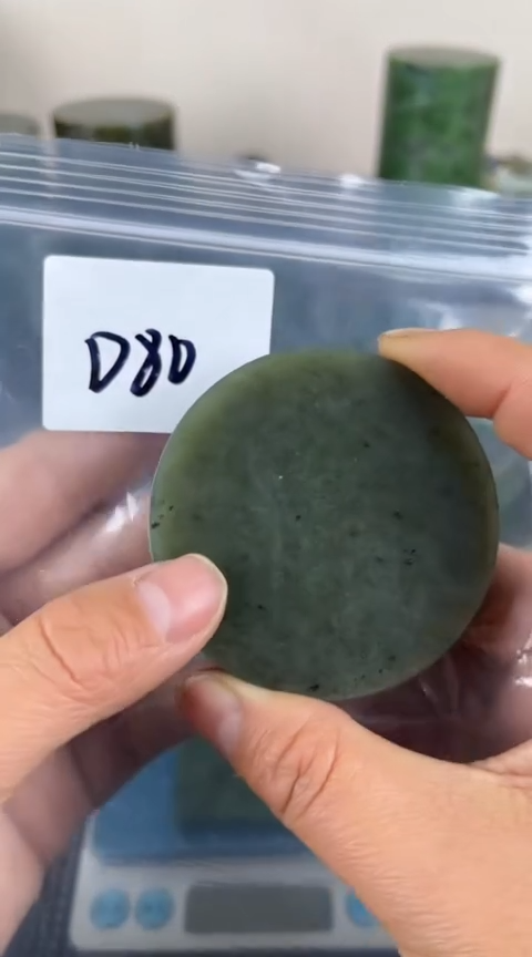 【闪购商品】和田玉珠宝半成品未镶嵌镯心