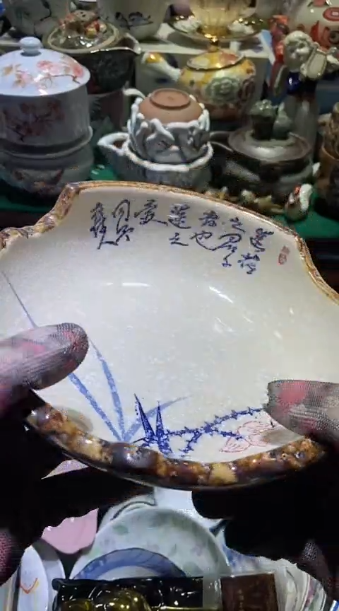 【闪购商品】瓷片11111111111111111