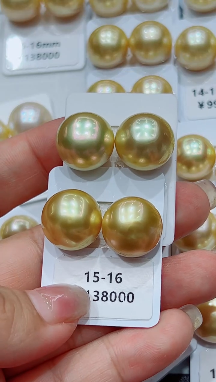 未镶嵌项链海水珍珠金珠14-15不退换总2000