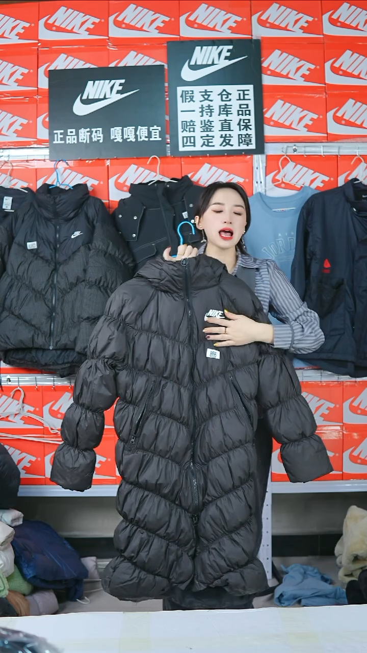 A3833 闪购编码Nike/Jordan运动衣以直播间过款为准尺码M