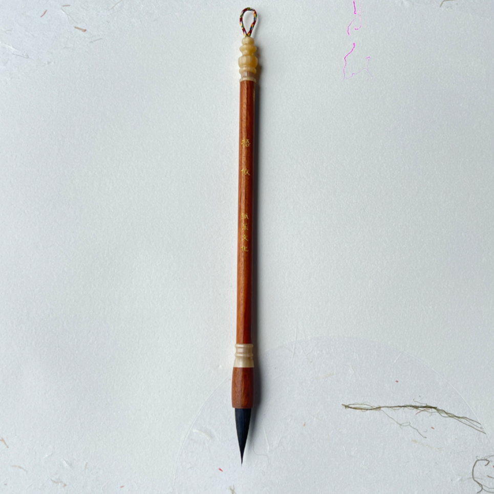 【梧攸】小楷毛笔出峰3.0cm 口径0.9cm 作品毛笔