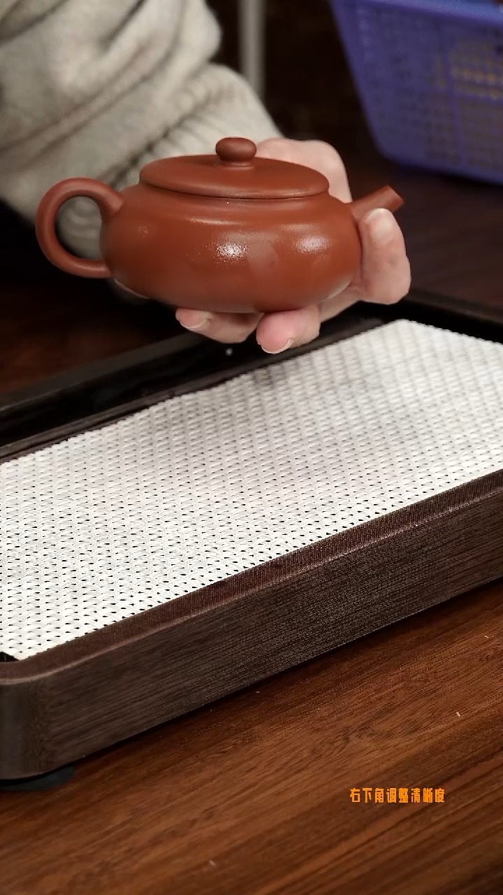 【闪购商品】11号 柿圆 底槽清····