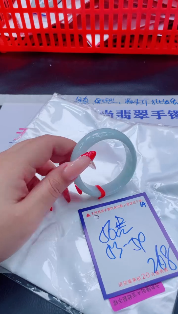 未镶嵌手镯翡翠11111111