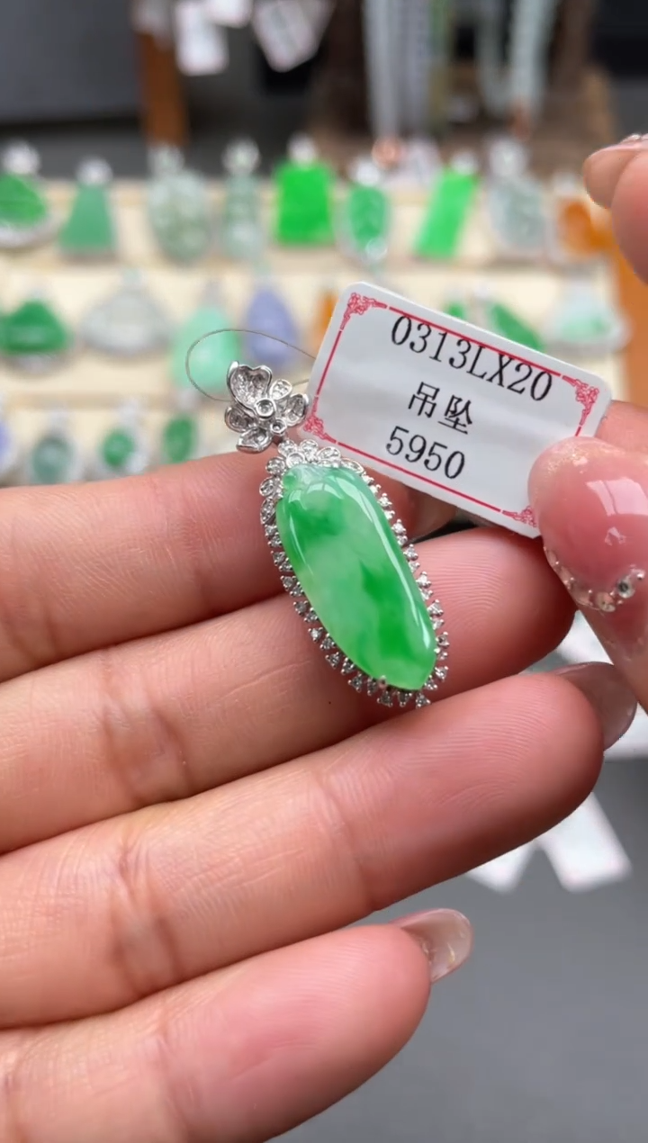 【闪购商品】翡翠18K金镶嵌挂件0313LX20