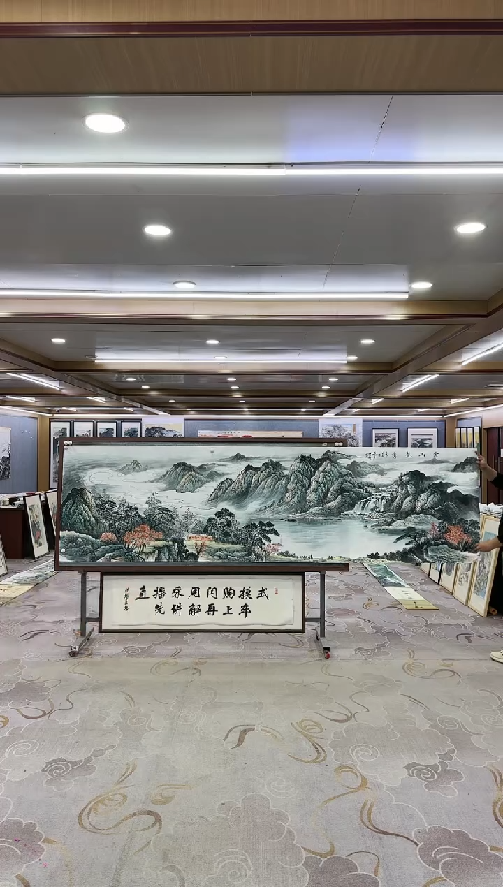 绘画一-邵明义-小丈二-山水国画