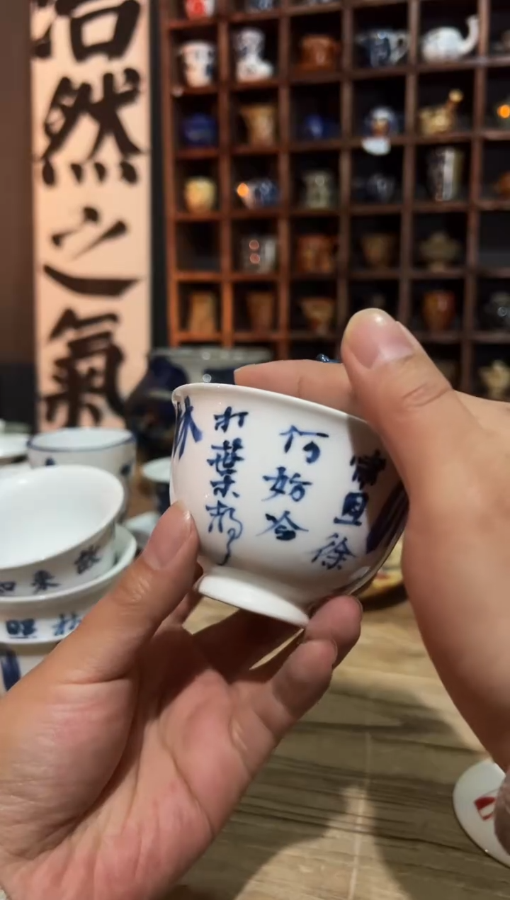 【闪购商品】观云听雨手绘茶具