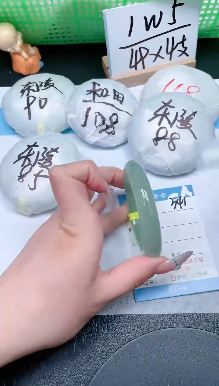 【闪购商品】石英质玉手镯未镶嵌341-54.6