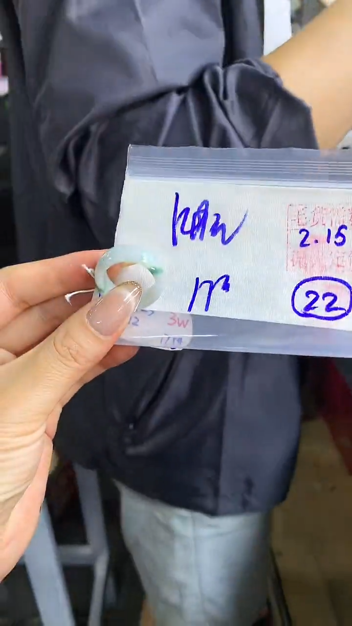 【闪购商品】定制翡翠戒圈未镶嵌22 橘子寻翠定制毛货需精细抛光