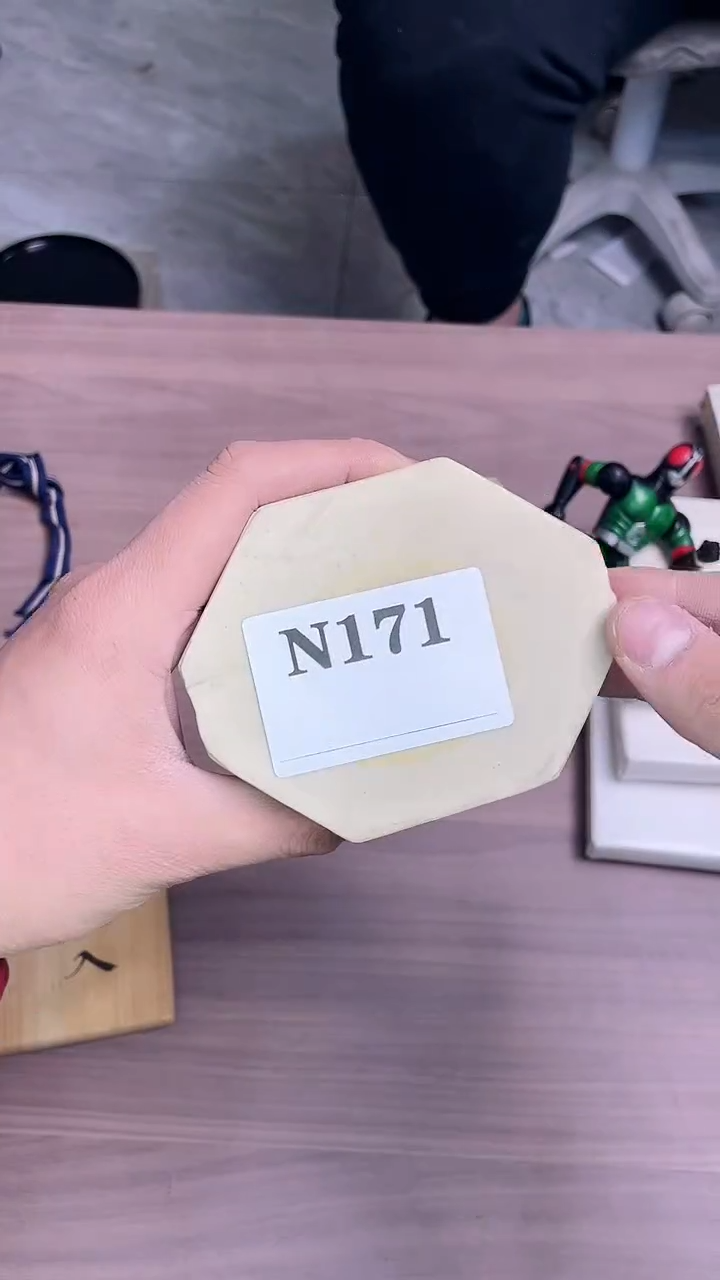 瓷片小**名默认微瑕回流古瓷171