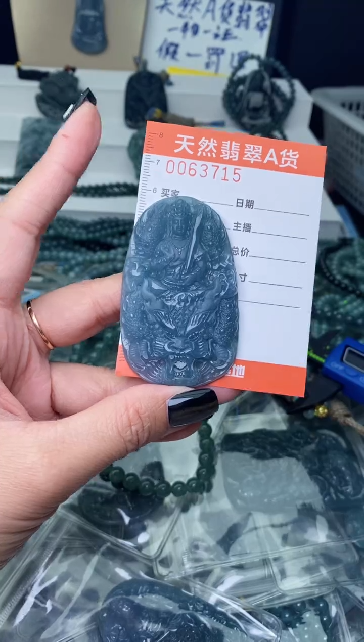 【闪购商品】翡翠颈饰未镶嵌````````