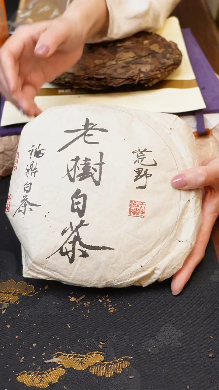 2010年荒野老冬片！350克