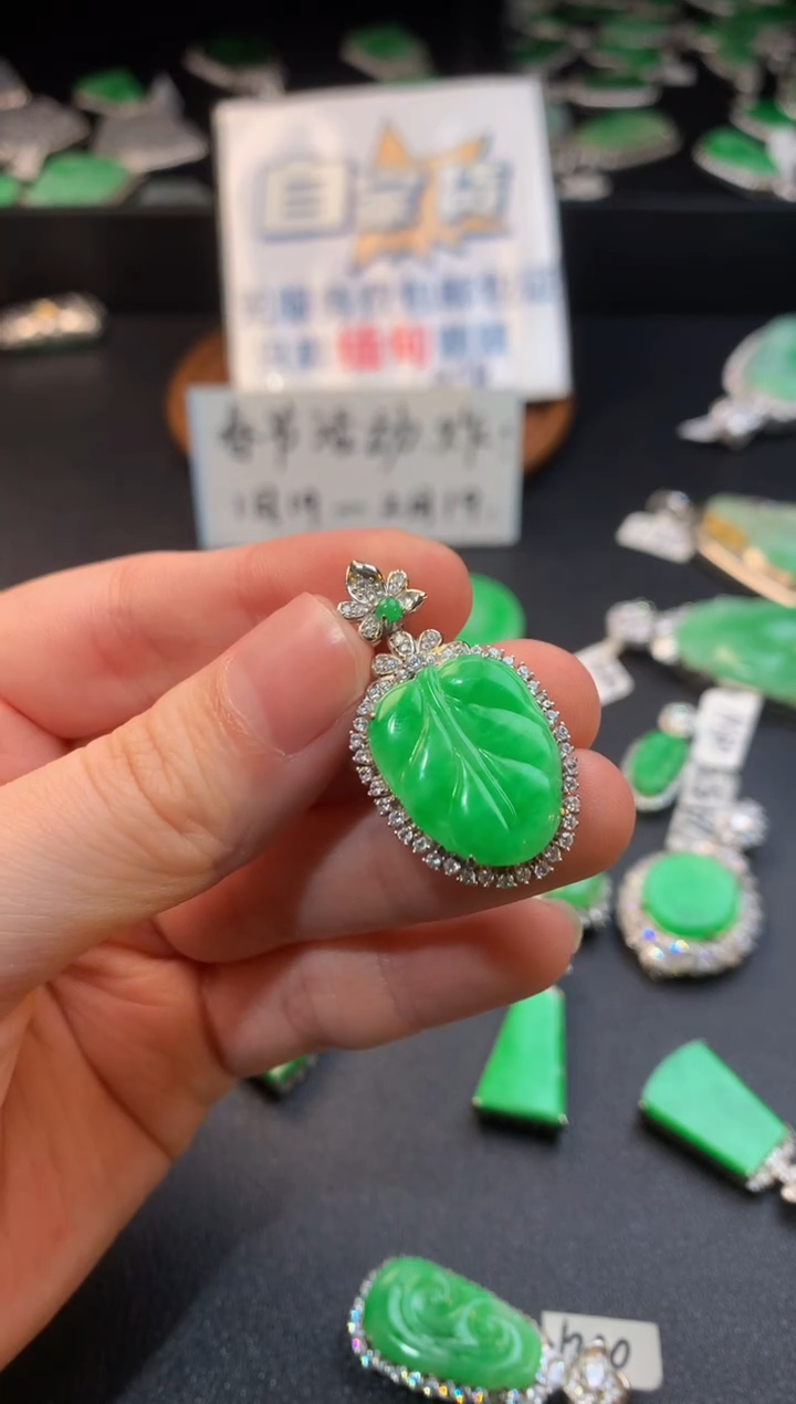 【闪购商品】翡翠颈饰银S925镶嵌翡翠1