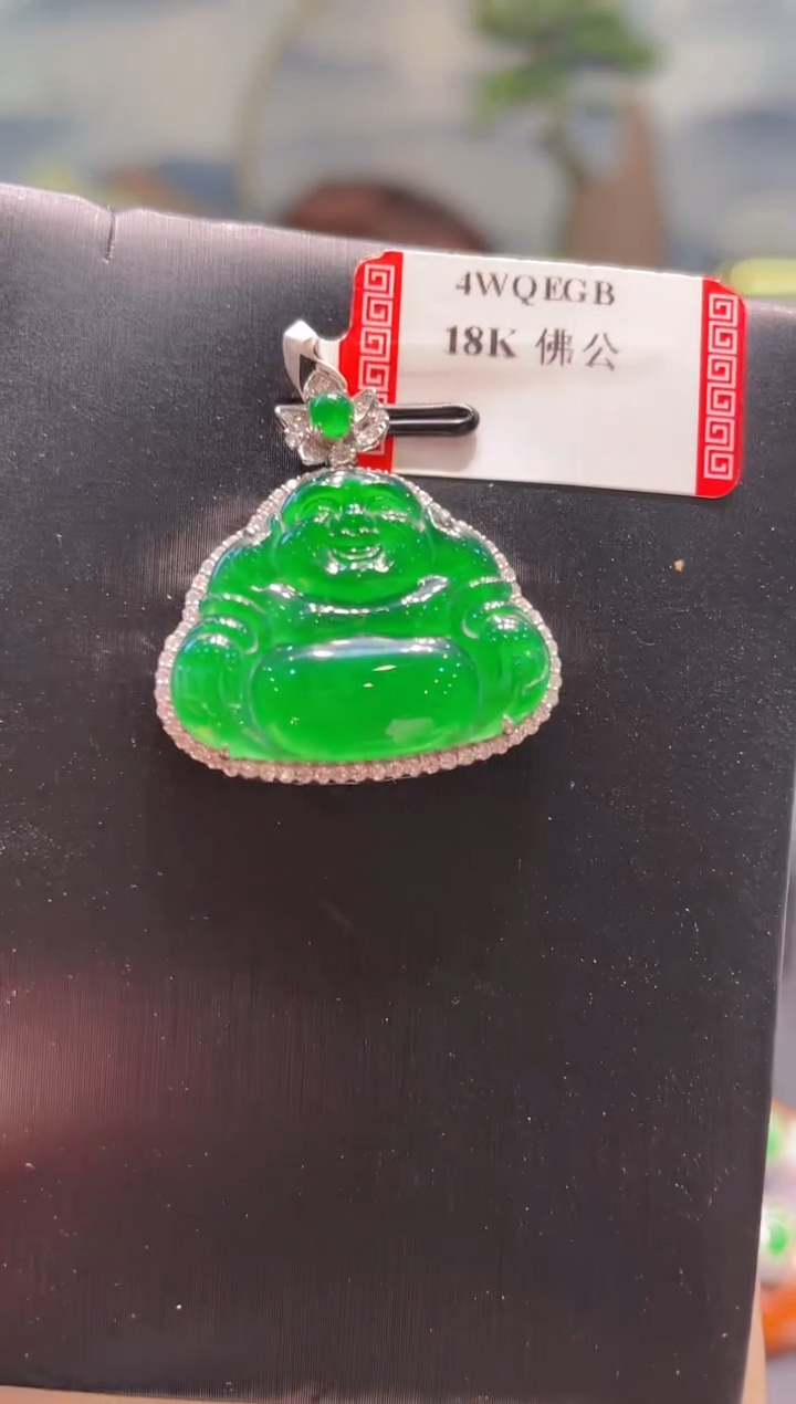 【闪购商品】翡翠颈饰18K金镶嵌A81天然A货翡翠
