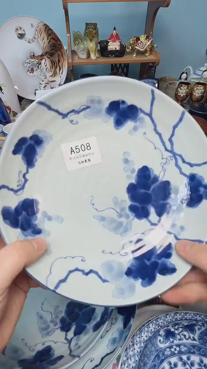 搪瓷小*A508 瓷片默认微瑕疵 介意勿拍