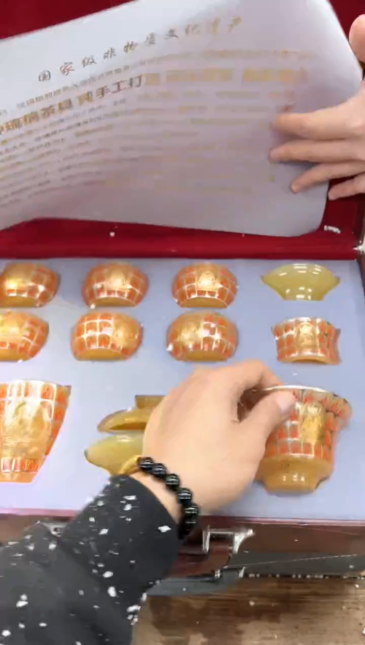 【闪购商品】瓷片乘风茶器商品链接@@