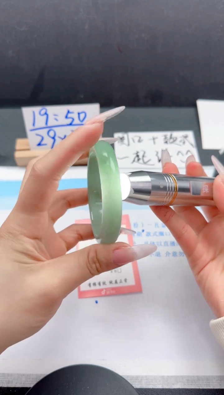 【闪购商品】石英质玉手镯未镶嵌16-58.5