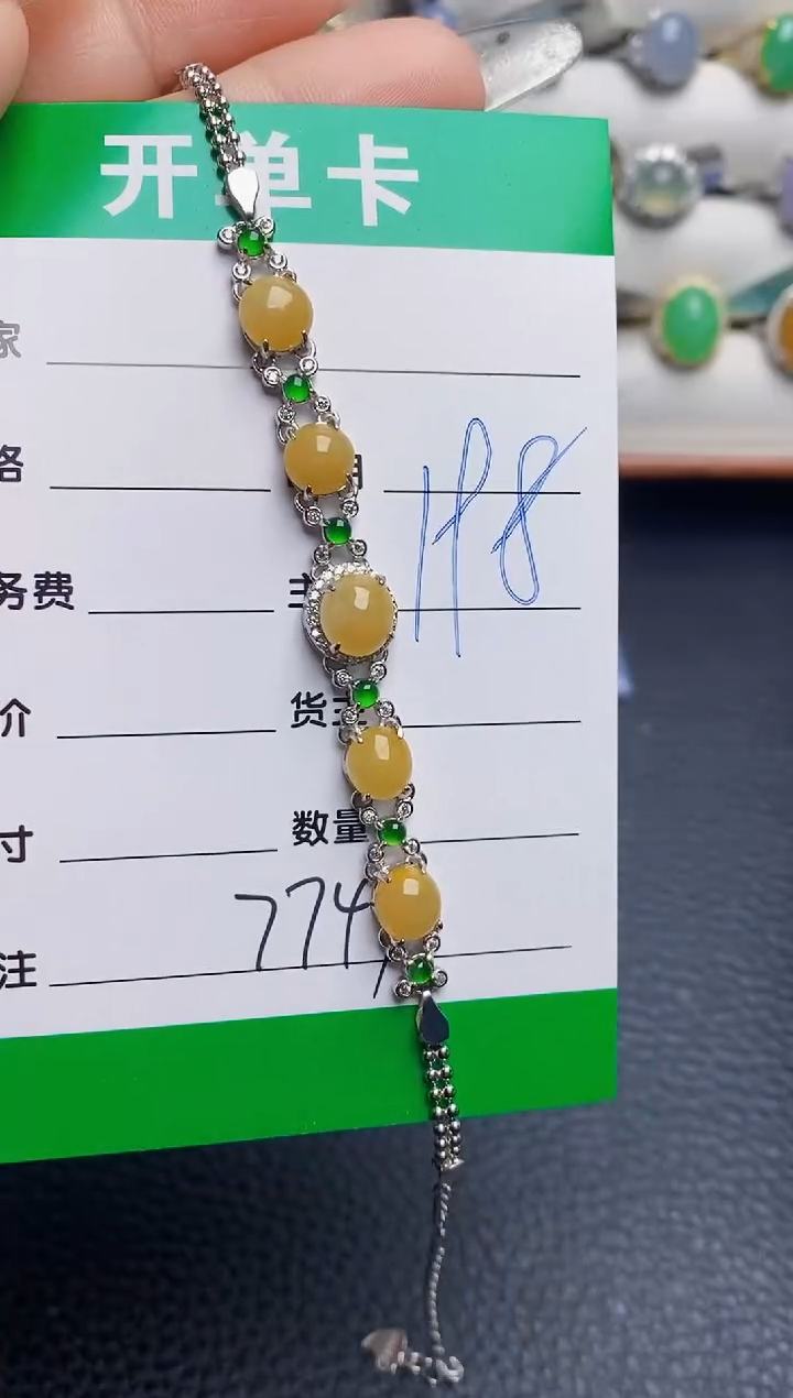 银S925镶嵌戒指翡翠7747