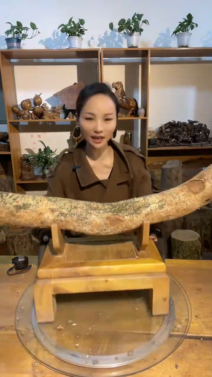 阿祥金丝楠木闪购链接