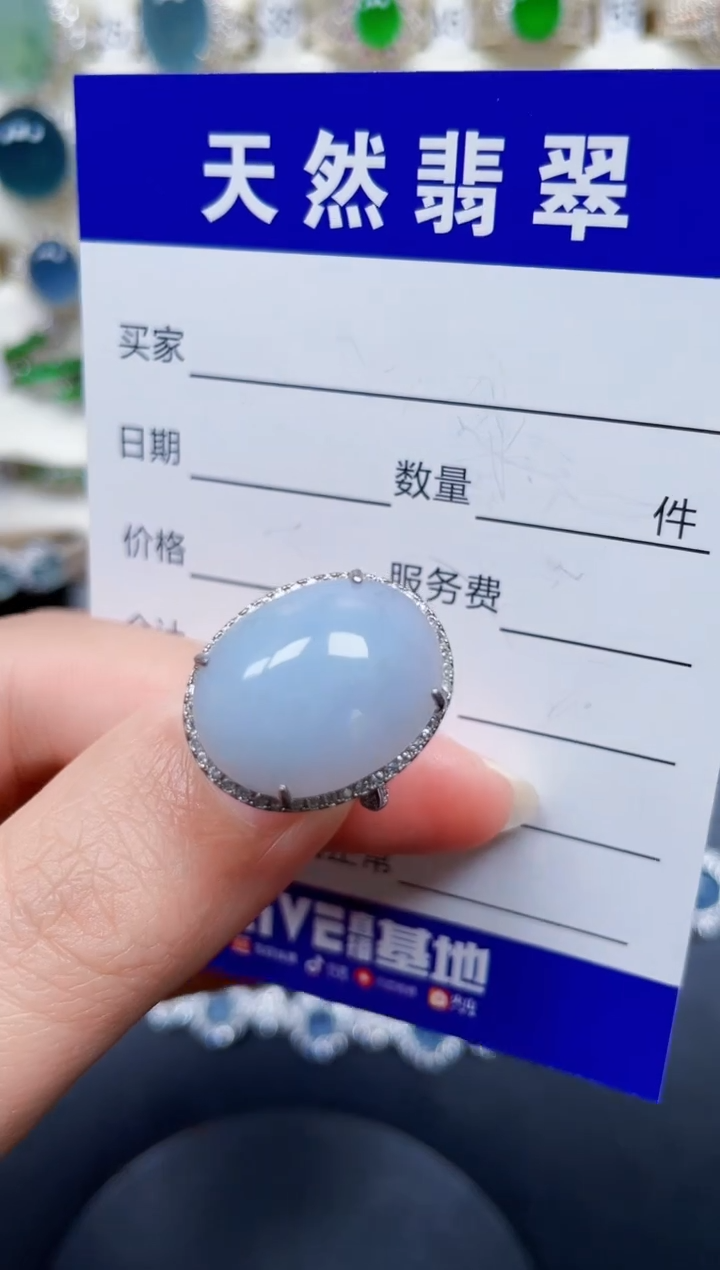 银S925镶嵌戒指翡翠219