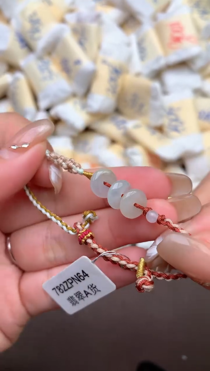 【闪购商品】翡翠手绳未镶嵌—