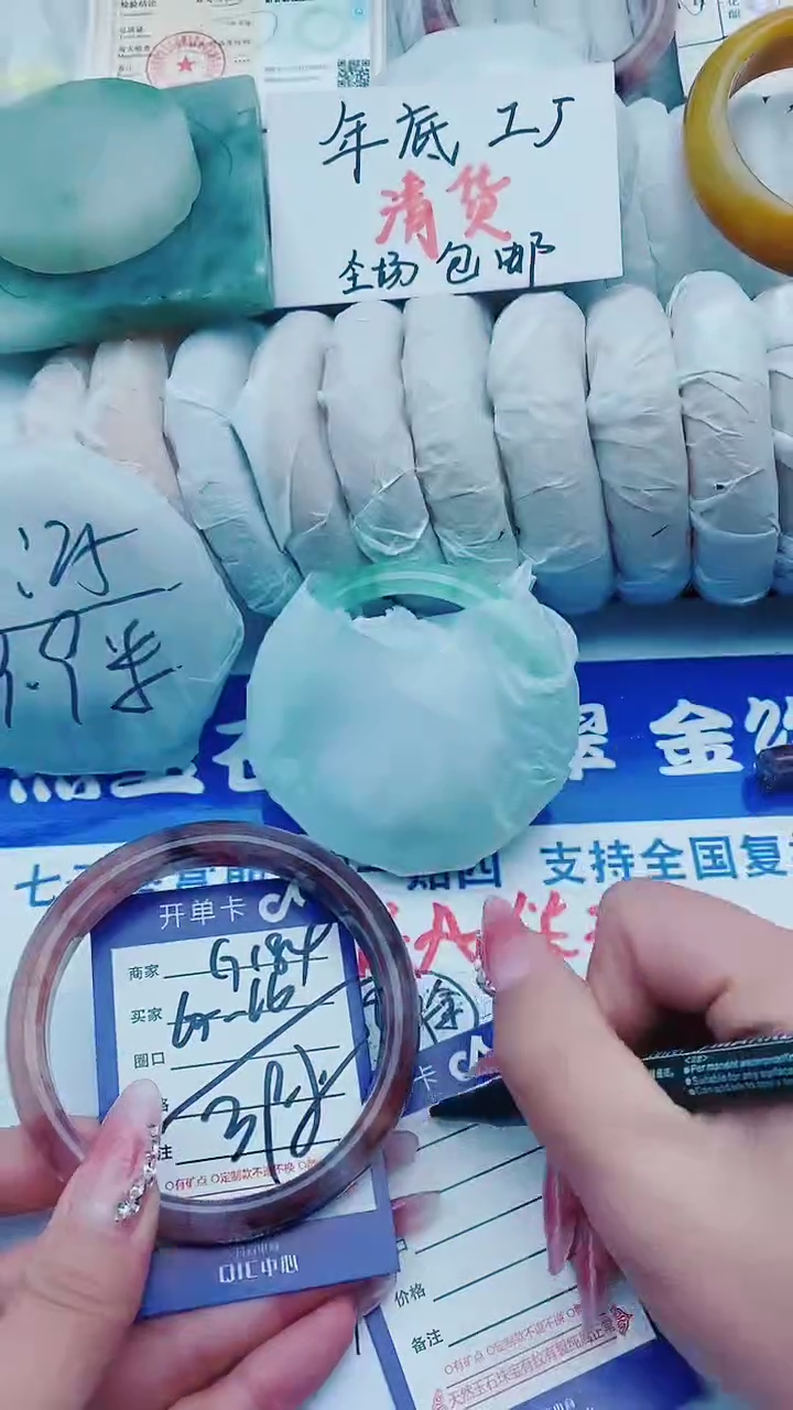 【闪购商品】石英质玉手镯未镶嵌G184+65-66